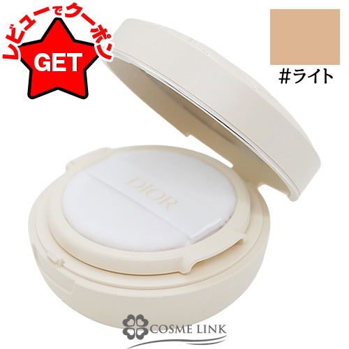 楽天市場】【P5倍 25日20〜24時】クリスチャンディオール CHRISTIAN