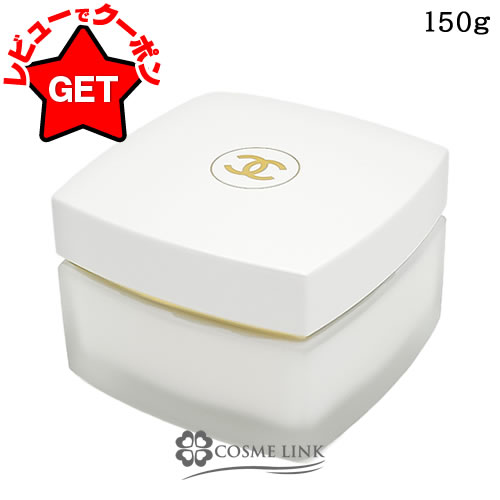 楽天市場】【P5倍 25日20〜24時】シャネル CHANEL ココ マドモアゼル