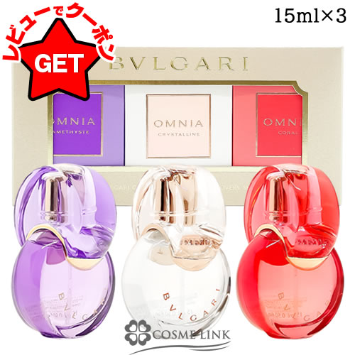 楽天市場】ブルガリ 香水 ミニ セットの通販