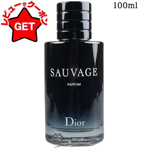 楽天市場】クリスチャンディオール CHRISTIAN DIOR ソヴァージュ