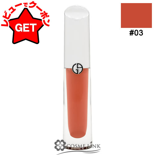 楽天市場】【P5倍 15日20〜24時】ランコム LANCOME レネルジー HCF