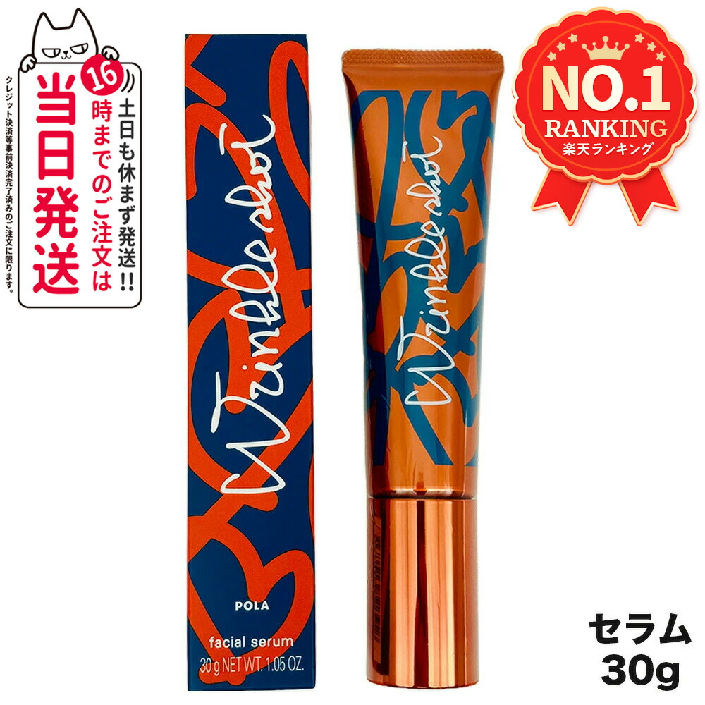 4953923310731-ra-rk.jpg?fitin=