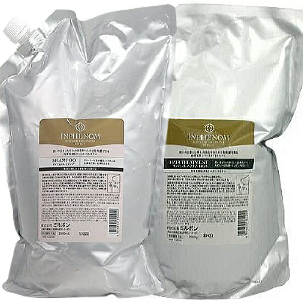 楽天市場】ミルボン インフェノム シャンプー 2500ml 詰替え用 & ヘア