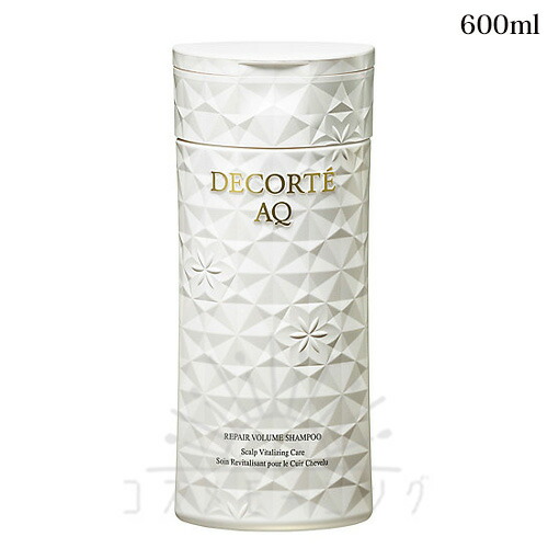 コーセー コスメデコルテ AQ リペア ボリューム シャンプー 600ml