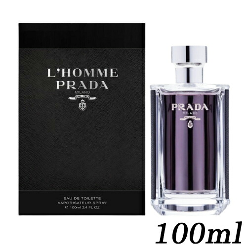 楽天市場】prada l'homme（美容・コスメ・香水）の通販