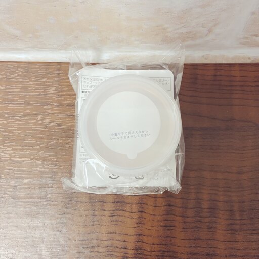 楽天市場】ベルセレージュ アールセルベ ゴールドパウダー 7g (ボディ