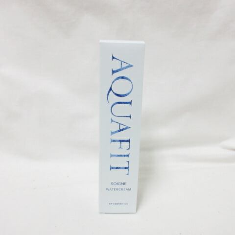 楽天市場】【正規品】☆送料無料☆ CPコスメティクス ソワーニュ