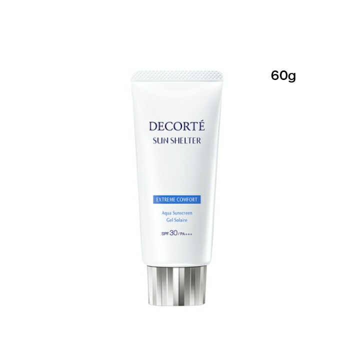 コスメデコルテ サンシェルター 60g」の人気商品一覧 | 安い商品を通販