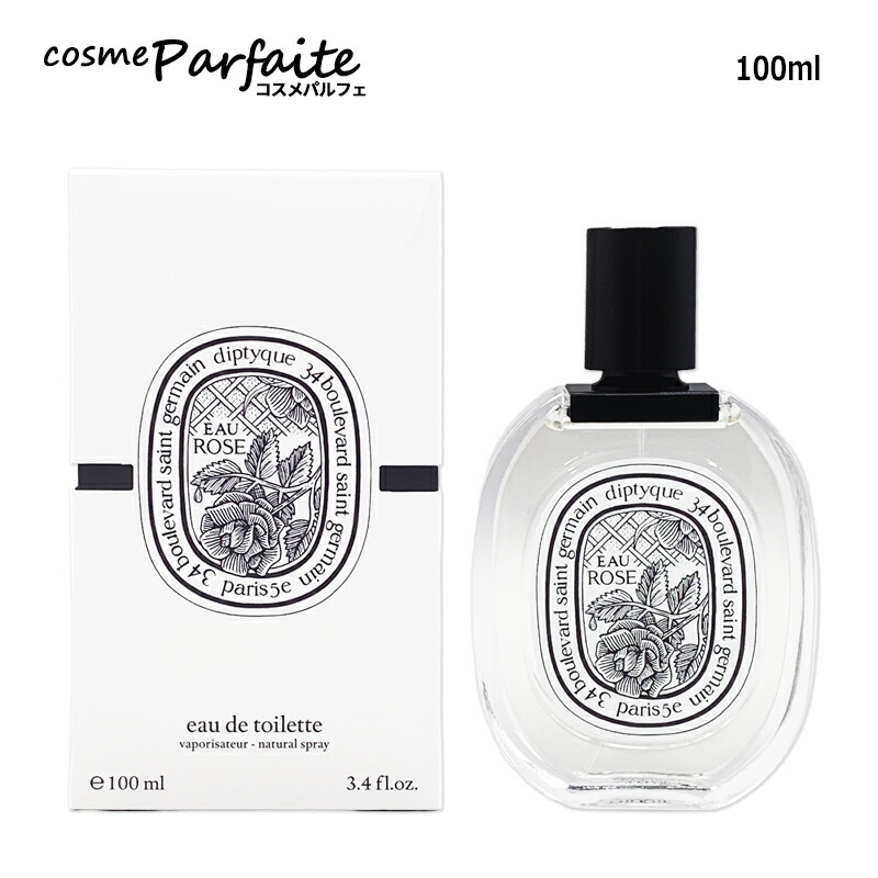 楽天市場】【選べるサイズ】ディプティック diptyque オー ローズ