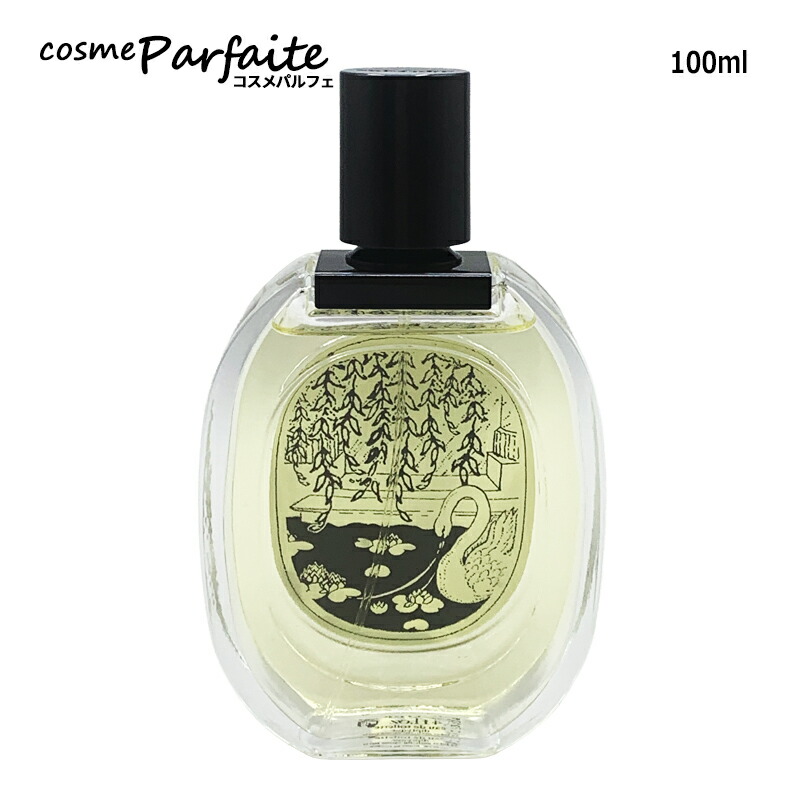 楽天市場】【選べるサイズ】ディプティック diptyque ロンブル ダン