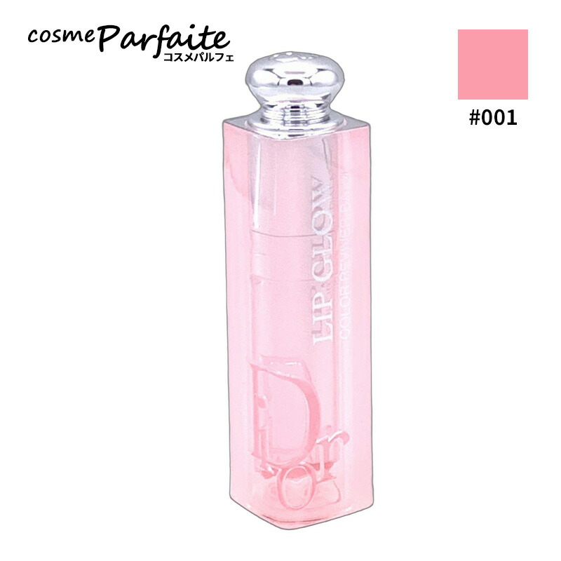 楽天市場】ディオール アディクト リップ グロウ #001 ピンク (リップ