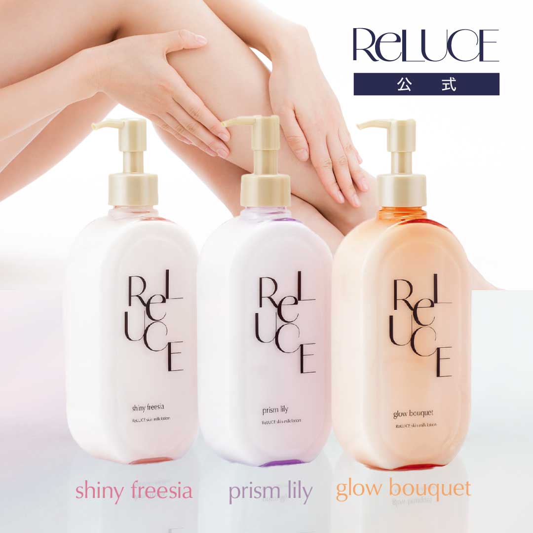 楽天市場】【公式】【選べる3タイプ】「褒められ香水のあの香り