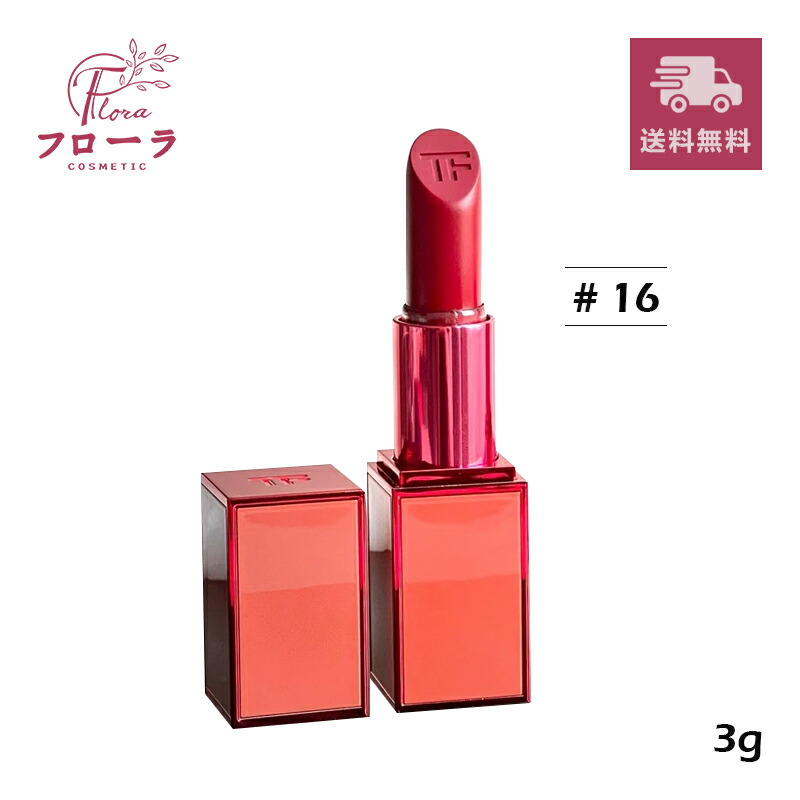 楽天市場】トムフォード スカーレットルージュの通販