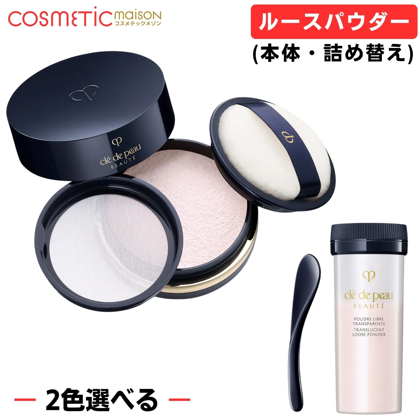 楽天市場】プードルトランスパラントnの通販