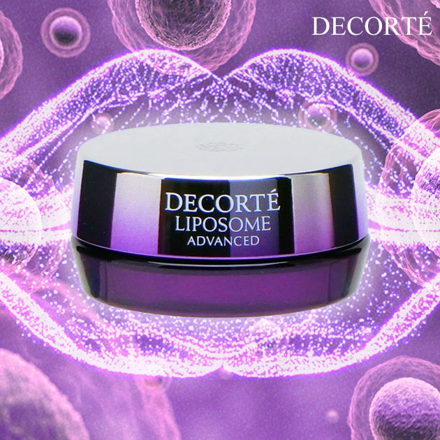 楽天市場】コーセー コスメデコルテ リポソームアドバンストリペア