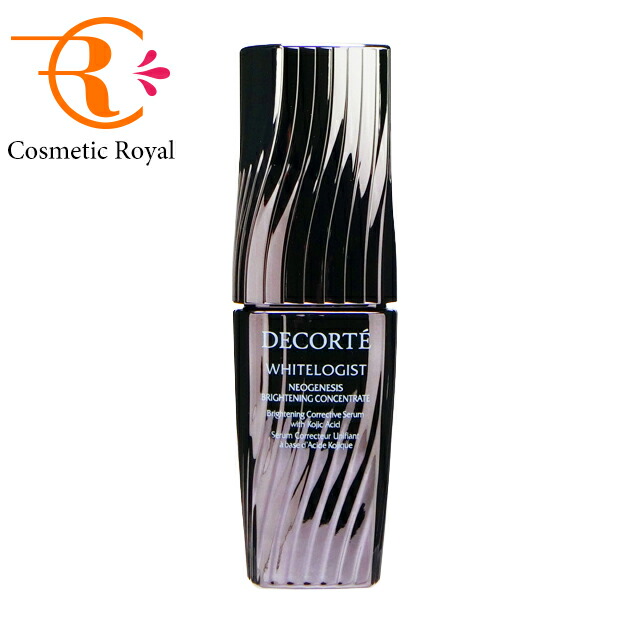 楽天市場】□コーセー コスメデコルテ ホワイトロジスト ネオ