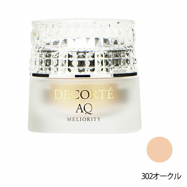 楽天市場】コーセー コスメデコルテ AQ ミリオリティ リペア