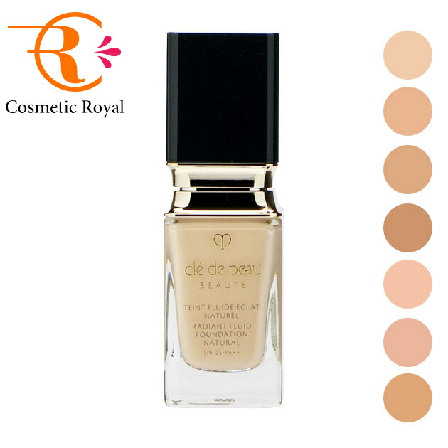 楽天市場】資生堂 クレ・ド・ポーボーテ cledepeau beaute タン