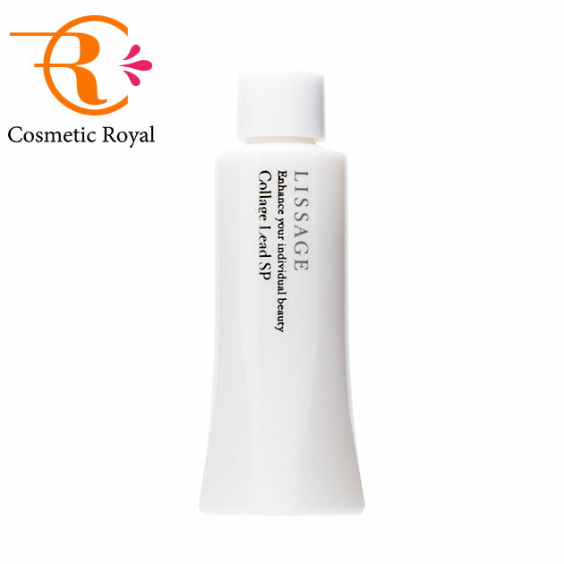 楽天市場】カネボウ リサージ LISSAGE コラゲリードSP（レフィル