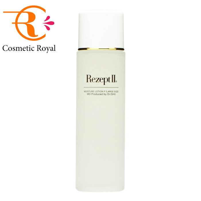 楽天市場】MD化粧品（化粧水・ローション｜スキンケア）：美容・コスメ