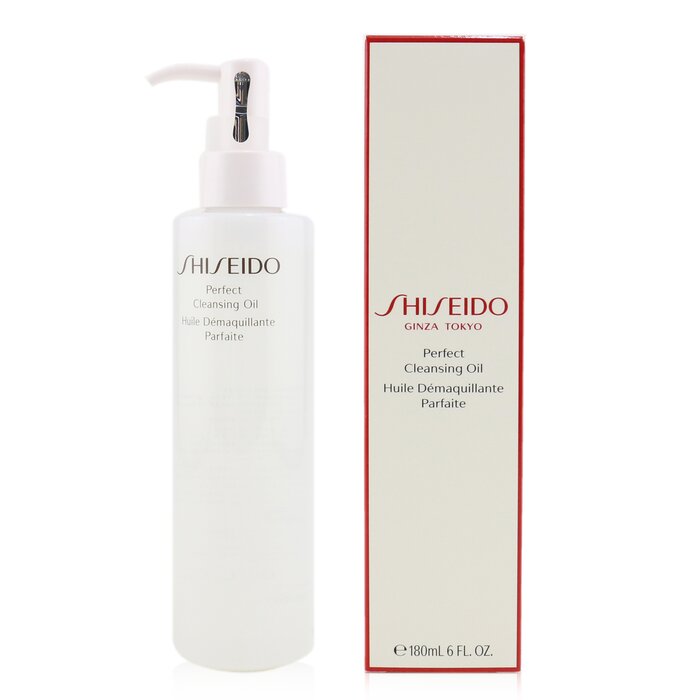楽天市場】資生堂 パーフェクト クレンジングオイル 180ml Shiseido