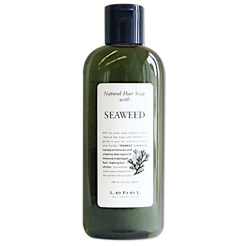 楽天市場】ルベル ナチュラル ヘア ソープ ウィズ SW シーウィード