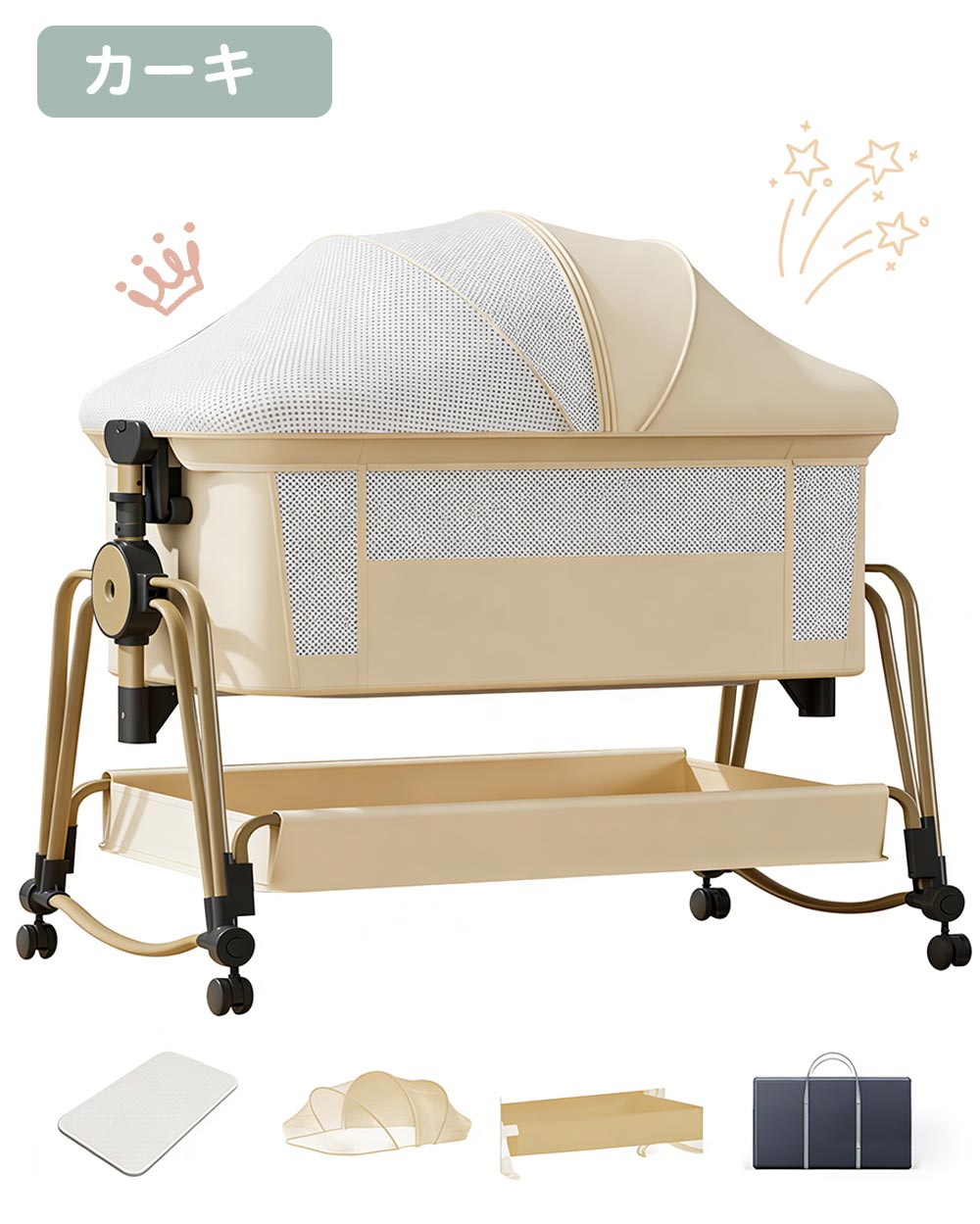 楽天市場】hzdmj ベビーベッド キャスター 添い寝 赤ちゃん 長く使える