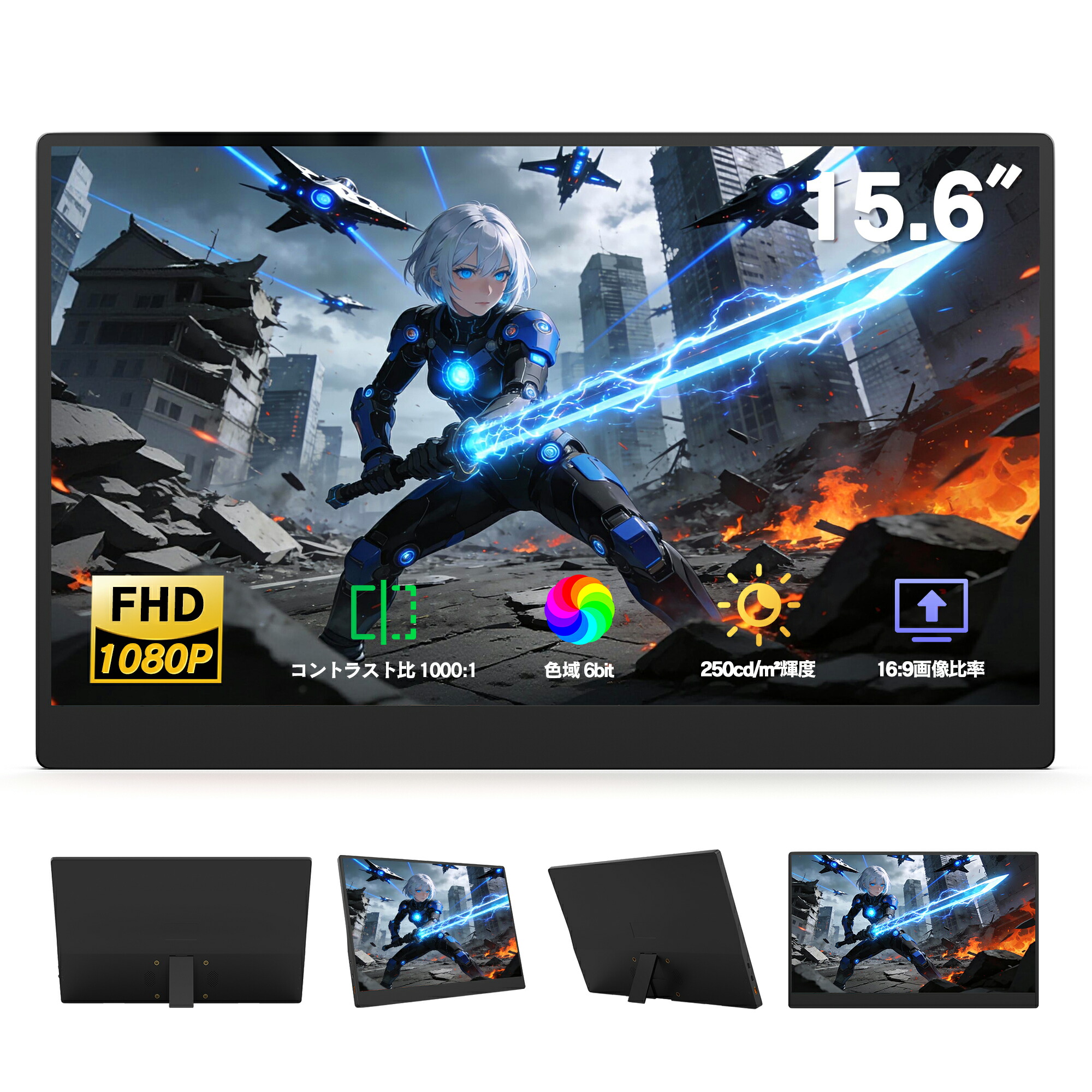 楽天市場】Laptomo Z1 デュアルモニター 15.6インチ モバイル