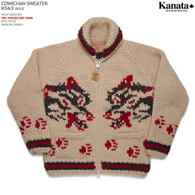 楽天市場】カウチンセーター（カウチンジャケット）｜KANATA社（カナタ