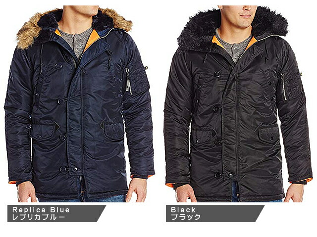 楽天市場】アルファインダストリーズ N-3B ジャケット メンズ フライト