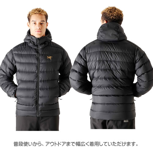 楽天市場】アークテリクス ソリウム AR フーディ ダウン ダウン