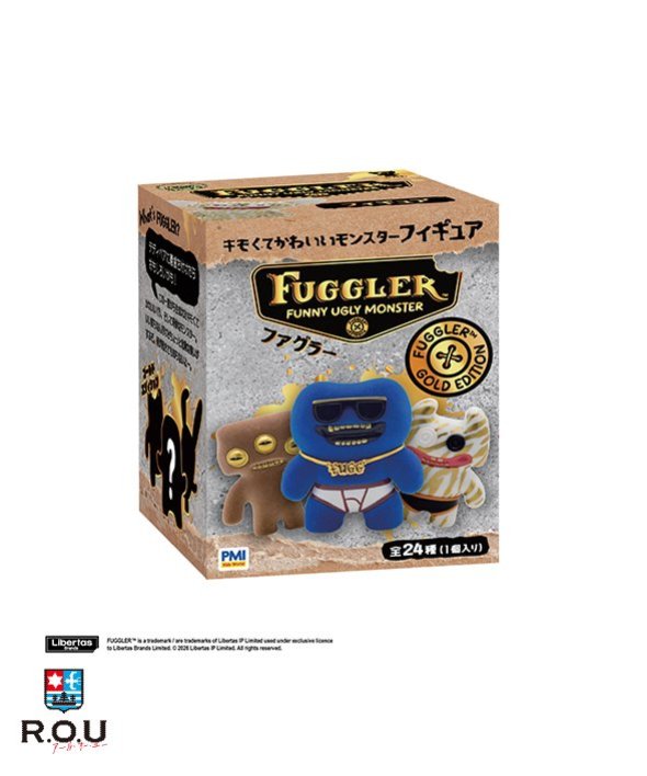 楽天市場】ミステリーボックス（おもちゃ）の通販