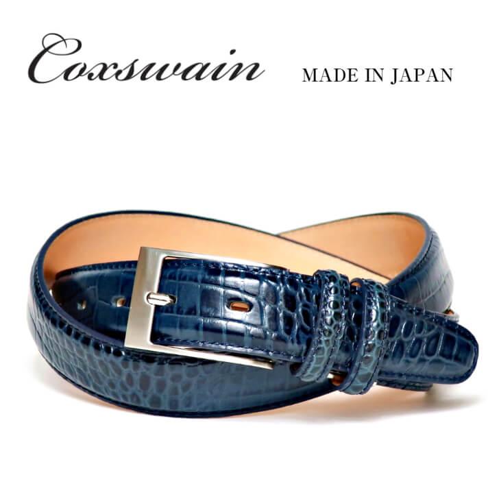 クロコダイルベルト メンズベルト | 通販・人気ランキング - 価格.com