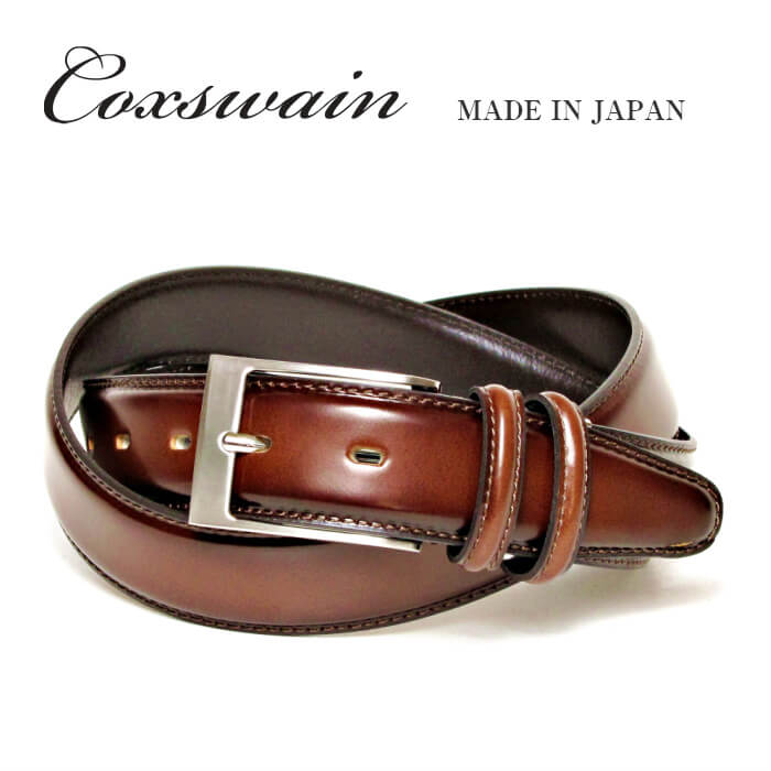 楽天市場】ベルト メンズ 本革 ブラウン コードバン調 ビジネス