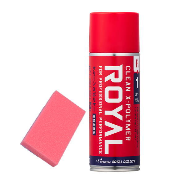 楽天市場】ZERO SPORTS ゼロスポーツ 0306050 クールアクションII