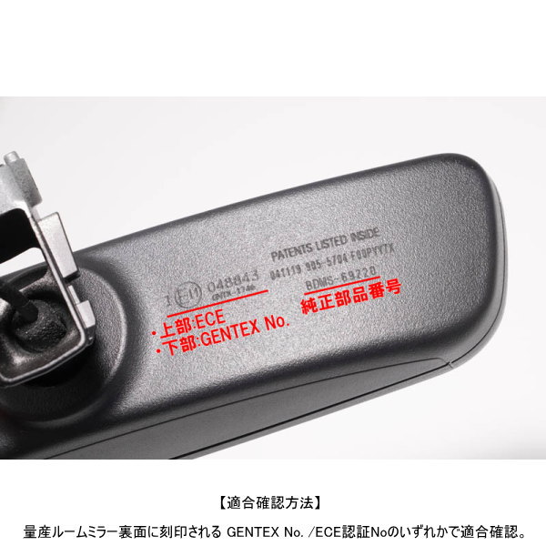 楽天市場】AutoExe オートエクゼ A1520 ワイドリアビューミラー MAZDA3