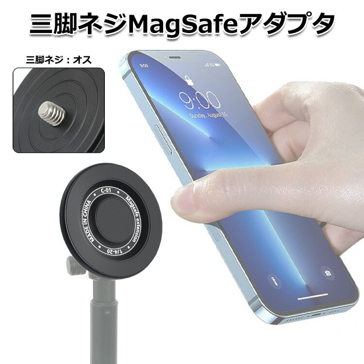 楽天市場】【クーポンで1881円＋ポイント最大22倍】【送料無料】スマホ