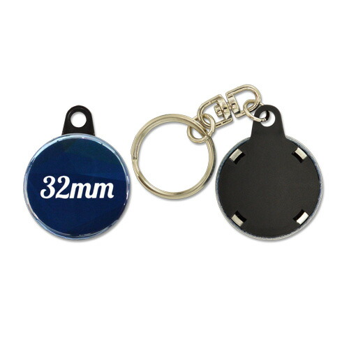 楽天市場】32mm キーホルダー 缶バッジパーツセット( 白 ) 250個