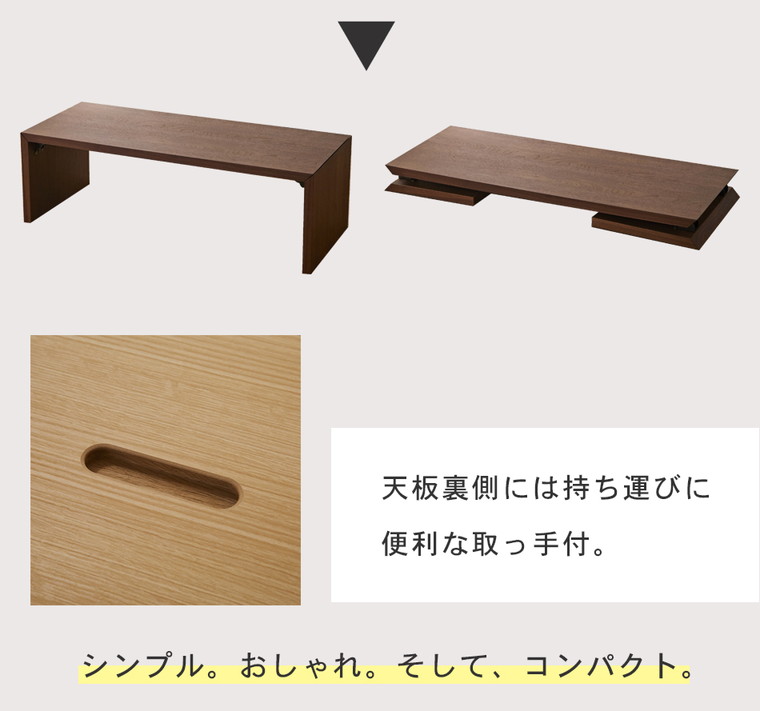 楽天市場】【送料無料】 幅90cm 折りたたみ テーブル ローテーブル