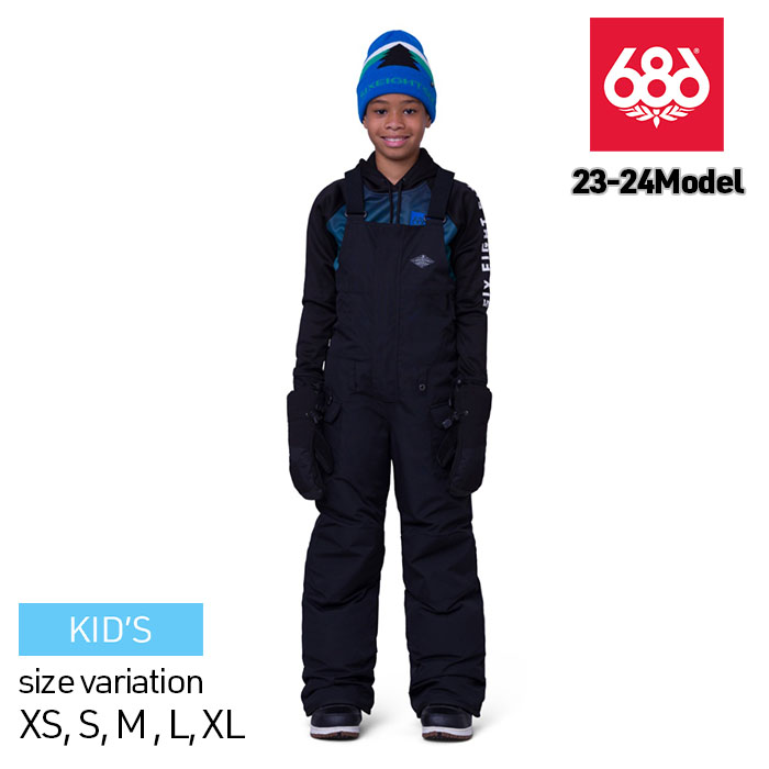 楽天市場】スノーボード ウェア 686（キッズ・ジュニア用ウェア