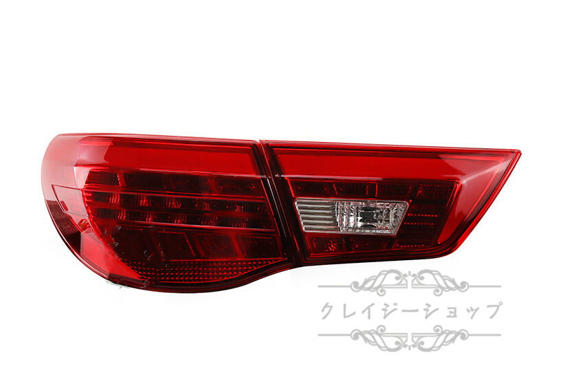 楽天市場】送料無料 流れるウインカー テールランプ「トヨタ MARK X