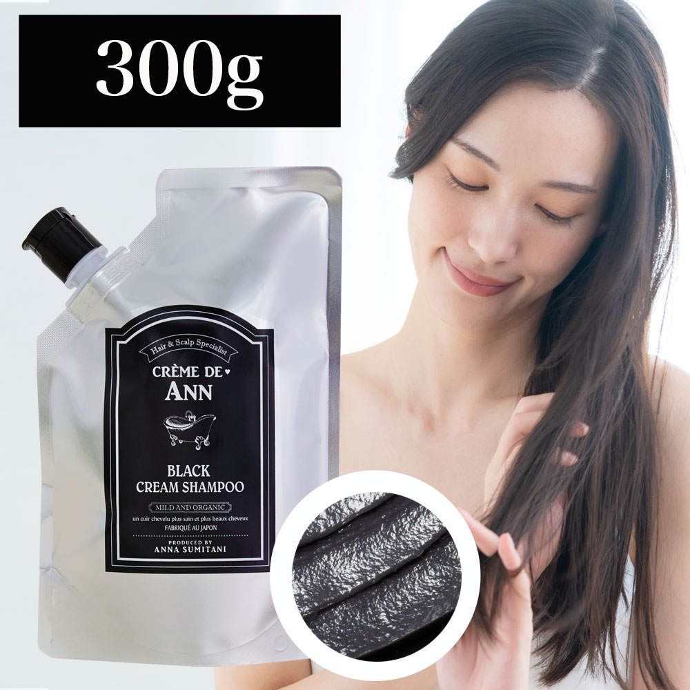 クレムドアン シャンプー」の人気商品一覧 | 安い商品を通販サイトから