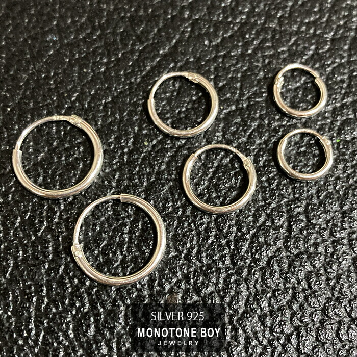 楽天市場】【シルバー925 】 フープ ピアス シンプル 細い 男女兼用