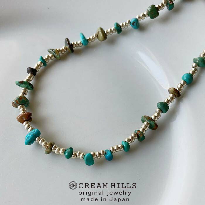 楽天市場】【日本製】ビーズネックレス 42cm アジャスター5cm nr74