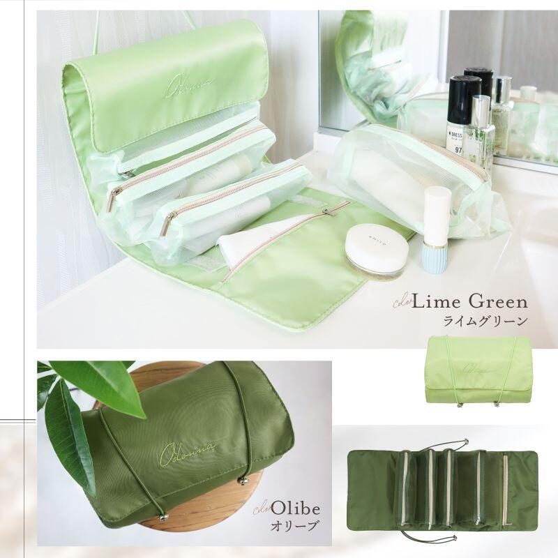 楽天市場】【クーポンでお得☆MAX30%OFF】新改良 12色 トラベルポーチ