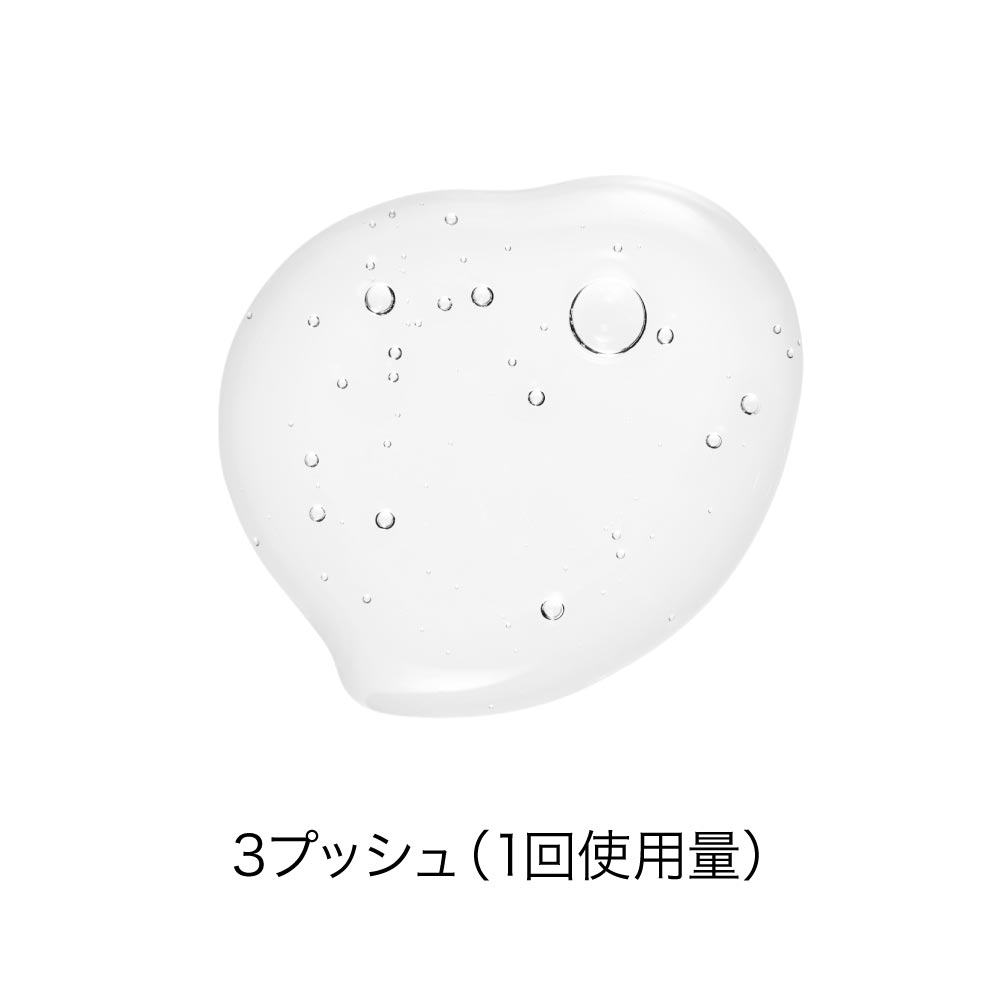 楽天市場】【メーカー公式】クレシェソワ トーニングローションAG