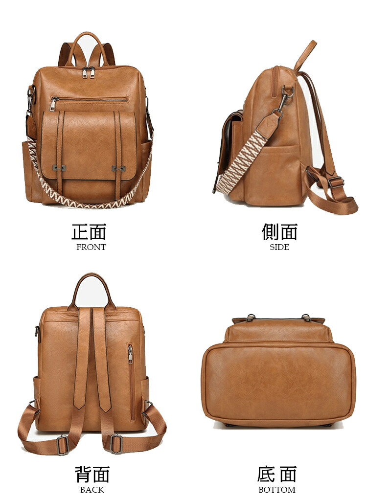 楽天市場】リュックサック 2way バックパック レディース ショルダー