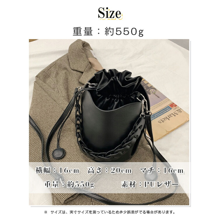 楽天市場】巾着バッグ ショルダーバッグ ミニバッグ レディース 2way