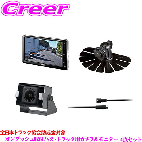 CJ-7800A」の人気商品一覧 | 安い商品を通販サイトから探す - 価格.com