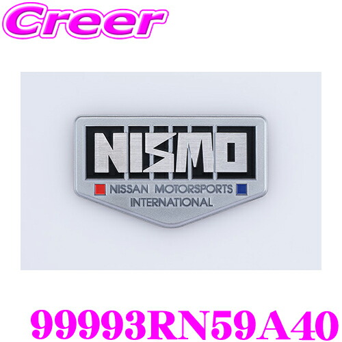 楽天市場】【NISMO40周年記念パーツ】 NISMO エンブレム 五角形